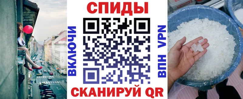 ОМГ ОМГ вход  как найти   маркетплейс Telegram  АМФЕТАМИН Розовый  Афипский 