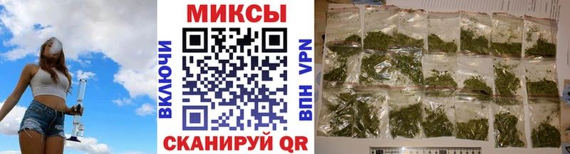 БУТИРАТ бутик Афипский