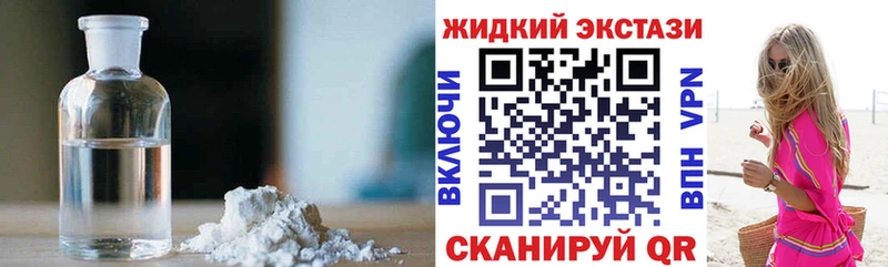 БУТИРАТ вода  Афипский 