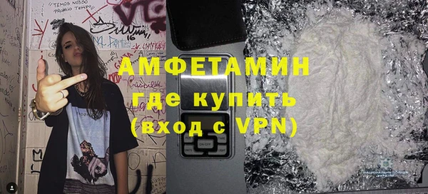 таблы Бугульма