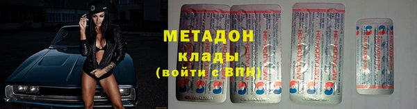 таблы Бугульма