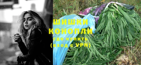 таблы Бугульма