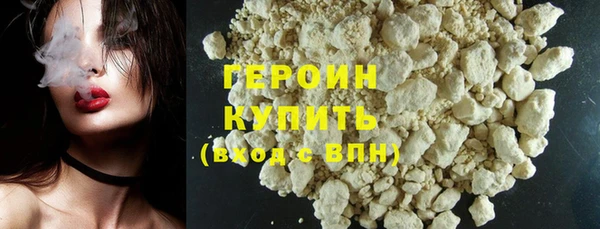 меф Володарск