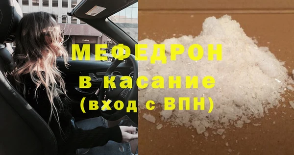 дистиллят марихуана Волоколамск