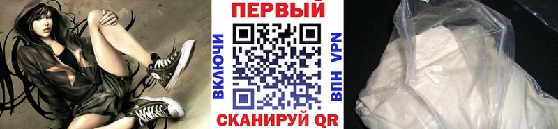 Метамфетамин Декстрометамфетамин 99.9% Афипский