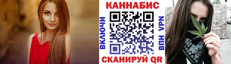 Канабис сатива цены blacksprut зеркало Афипский